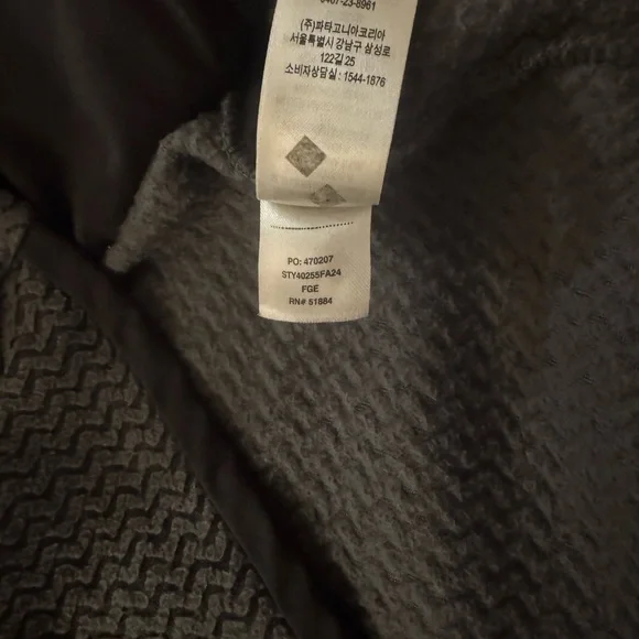 Patagonia Men's R1 Air Fleece Full Zip Hoody - Picture 4 of 4